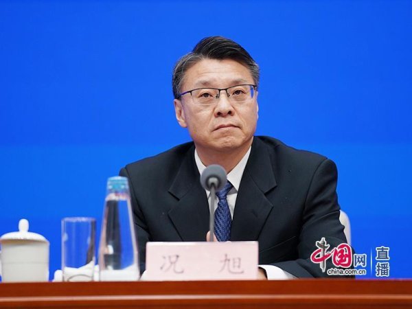 在线炒股杠杆 市场监管总局：查处机动车检测、建材、驾校等领域垄断行为，打击协同涨价行为